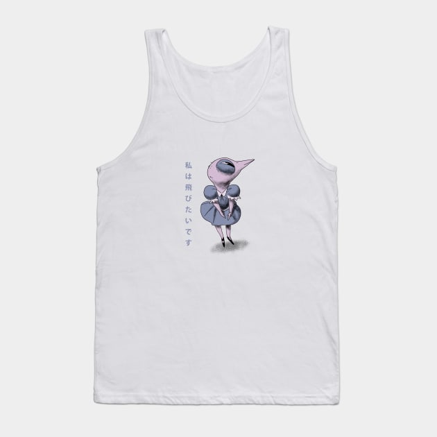 birdy Tank Top by AndresGarridoMartin